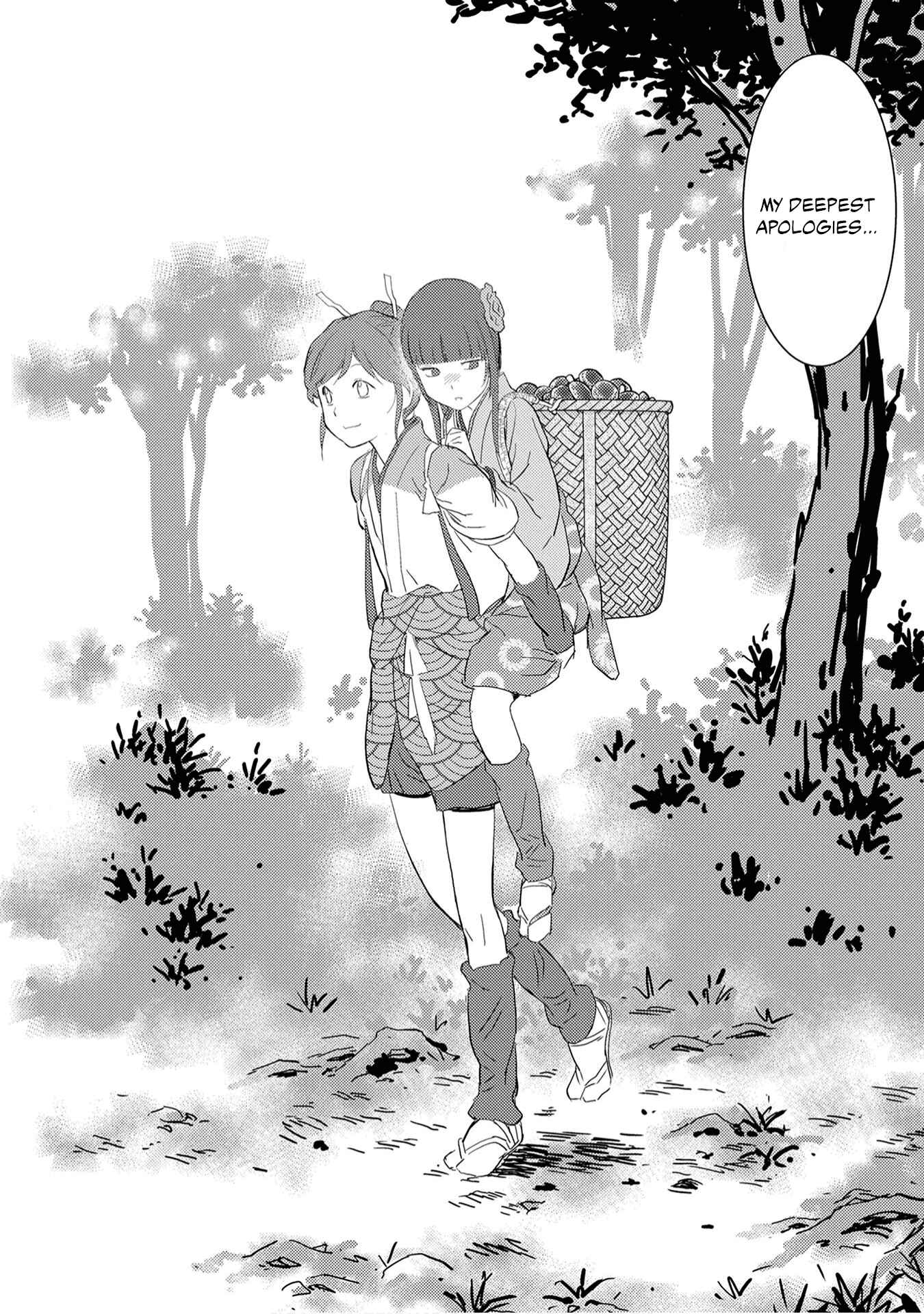 Sengoku Komachi Kuroutan: Noukou Giga Chapter 8 page 25