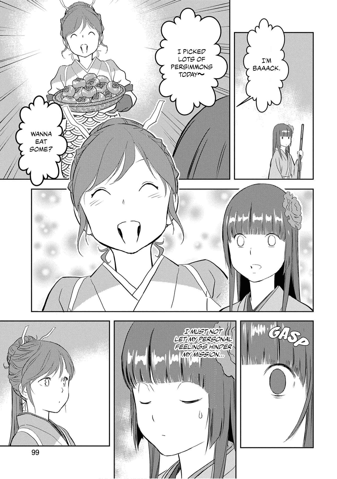 Sengoku Komachi Kuroutan: Noukou Giga Chapter 8 page 28