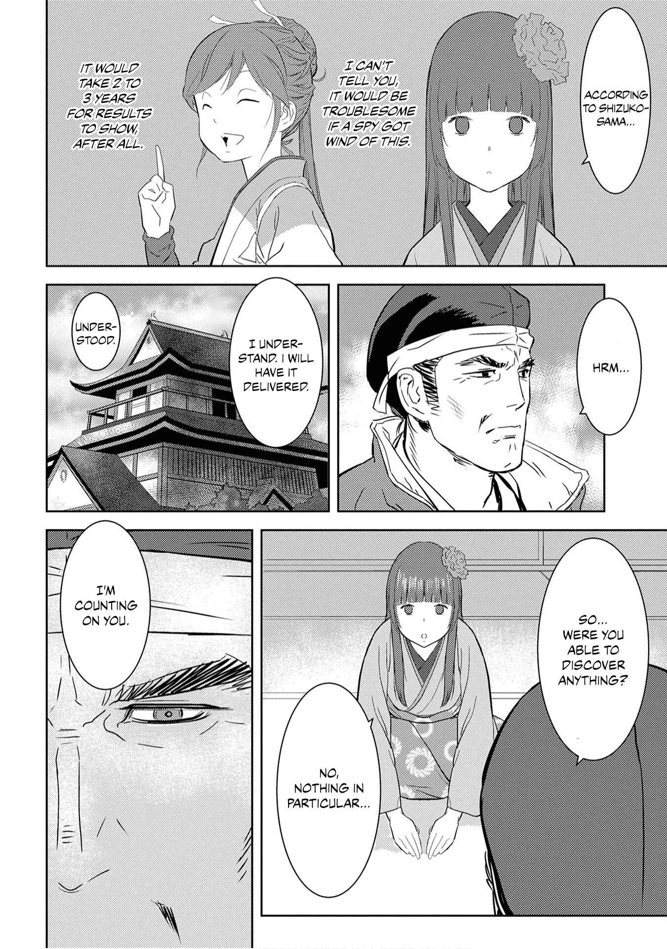 Sengoku Komachi Kuroutan: Noukou Giga Chapter 8 page 2