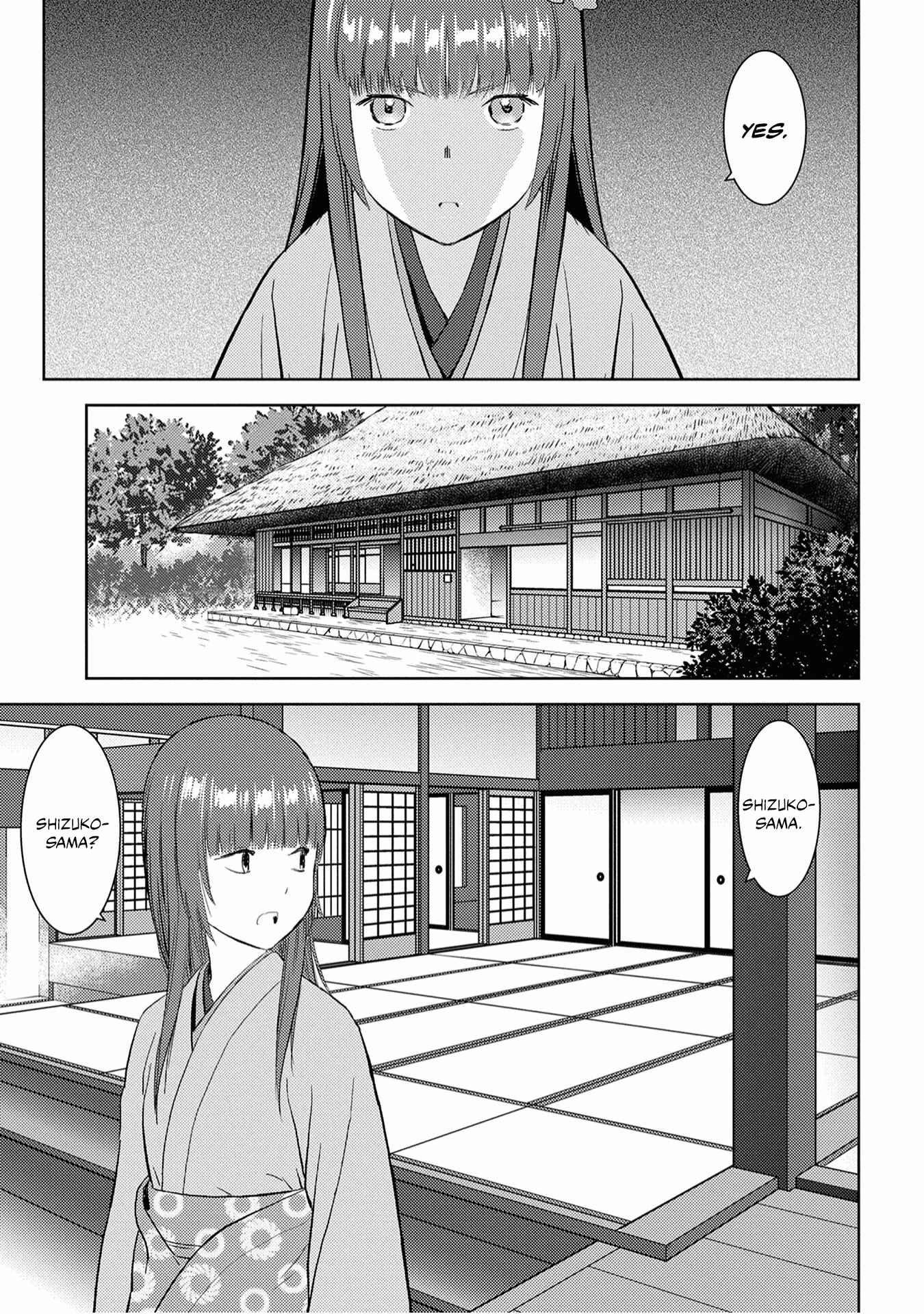 Sengoku Komachi Kuroutan: Noukou Giga Chapter 8 page 3