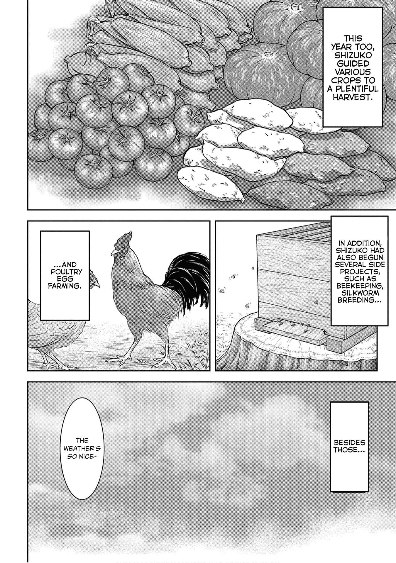 Sengoku Komachi Kuroutan: Noukou Giga Chapter 8 page 8