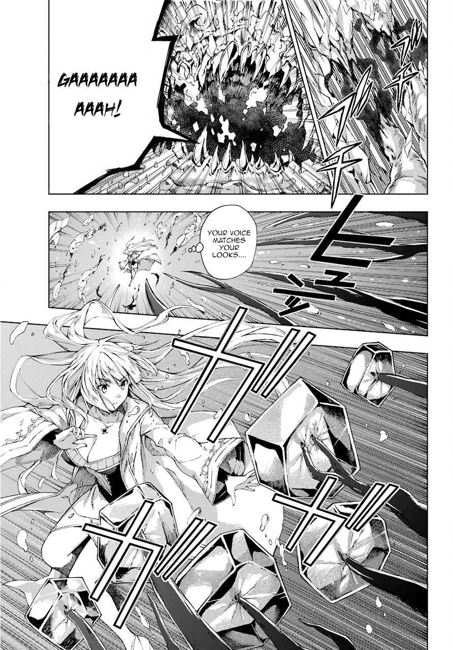 Senken no Majutsushi to Yobareta Kenshi Chapter 12 page 12