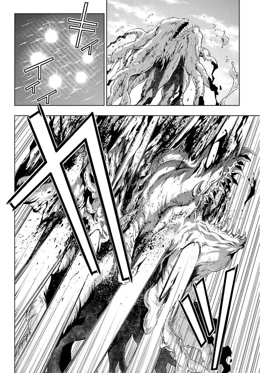 Senken no Majutsushi to Yobareta Kenshi Chapter 12 page 17