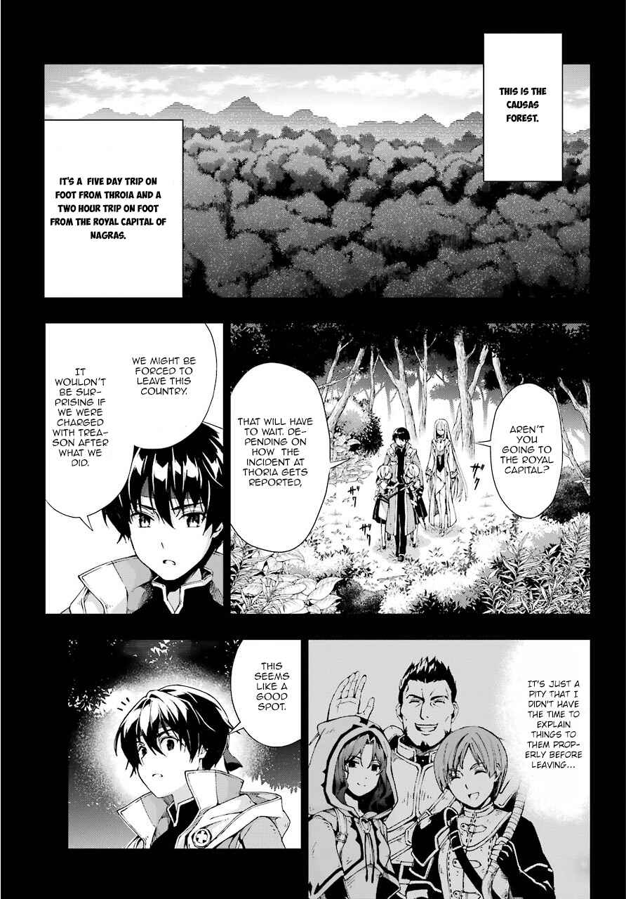 Senken no Majutsushi to Yobareta Kenshi Chapter 12 page 2