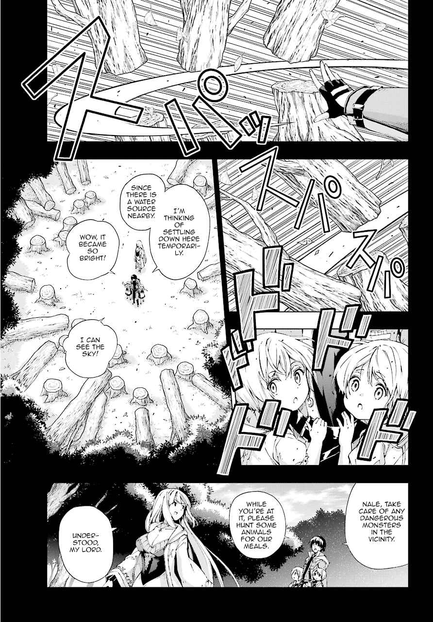 Senken no Majutsushi to Yobareta Kenshi Chapter 12 page 4
