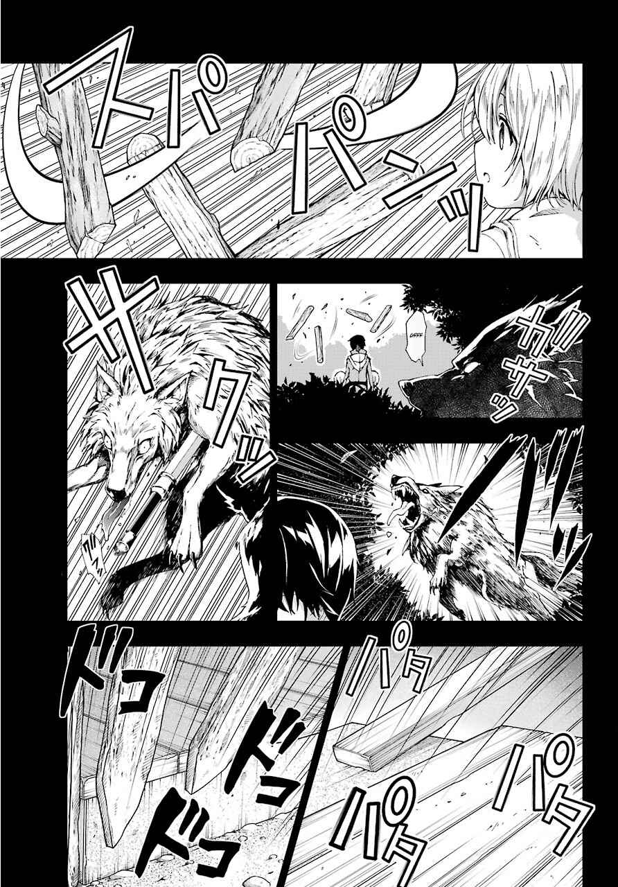 Senken no Majutsushi to Yobareta Kenshi Chapter 12 page 6