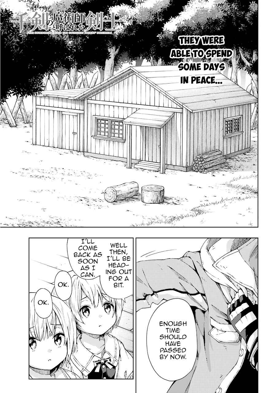 Senken no Majutsushi to Yobareta Kenshi Chapter 13 page 0