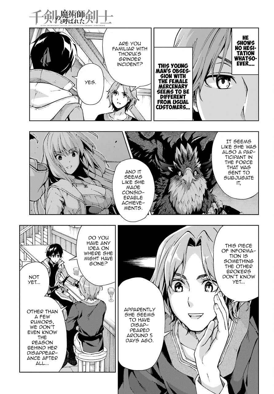 Senken no Majutsushi to Yobareta Kenshi Chapter 13 page 9