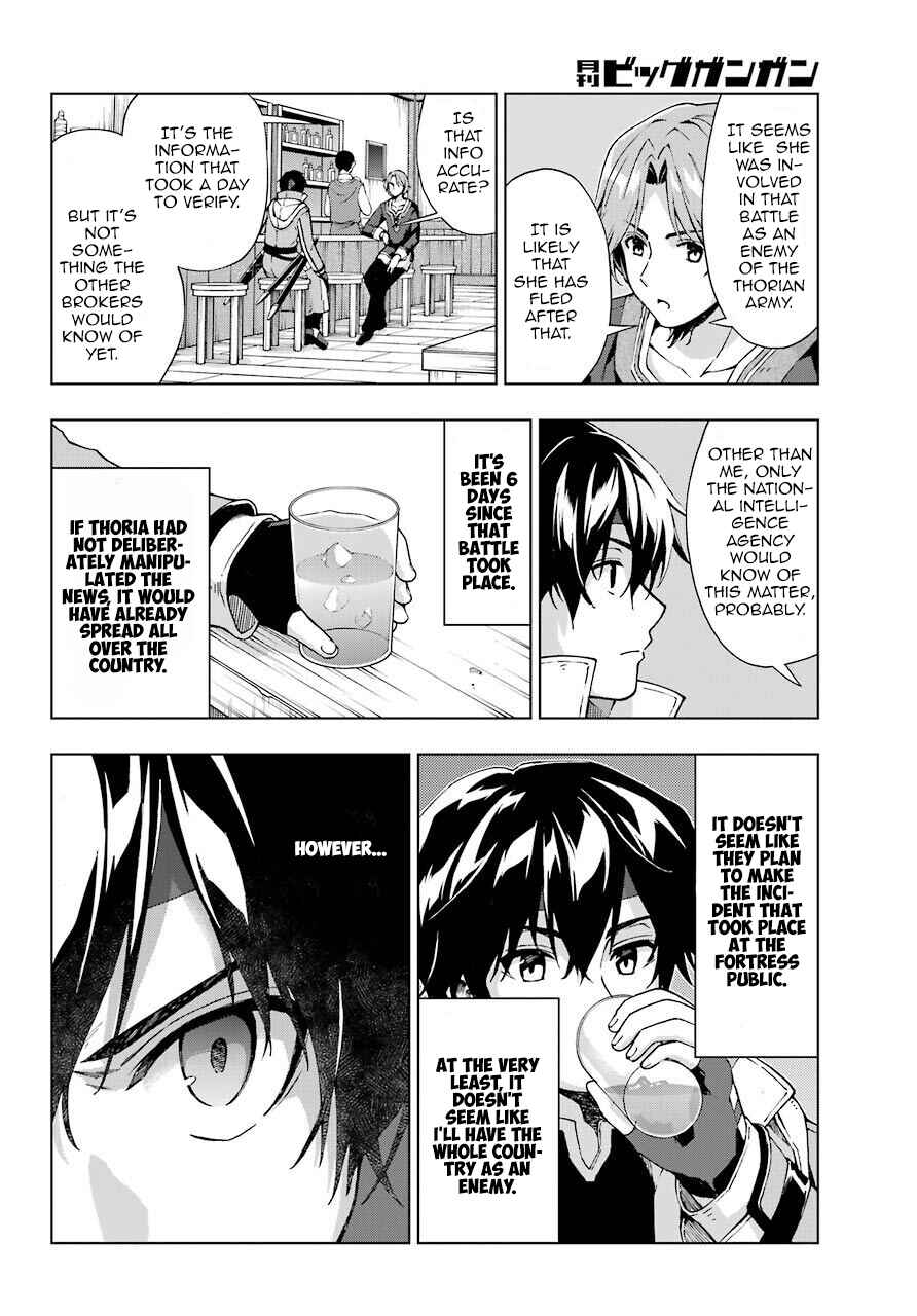 Senken no Majutsushi to Yobareta Kenshi Chapter 13 page 14