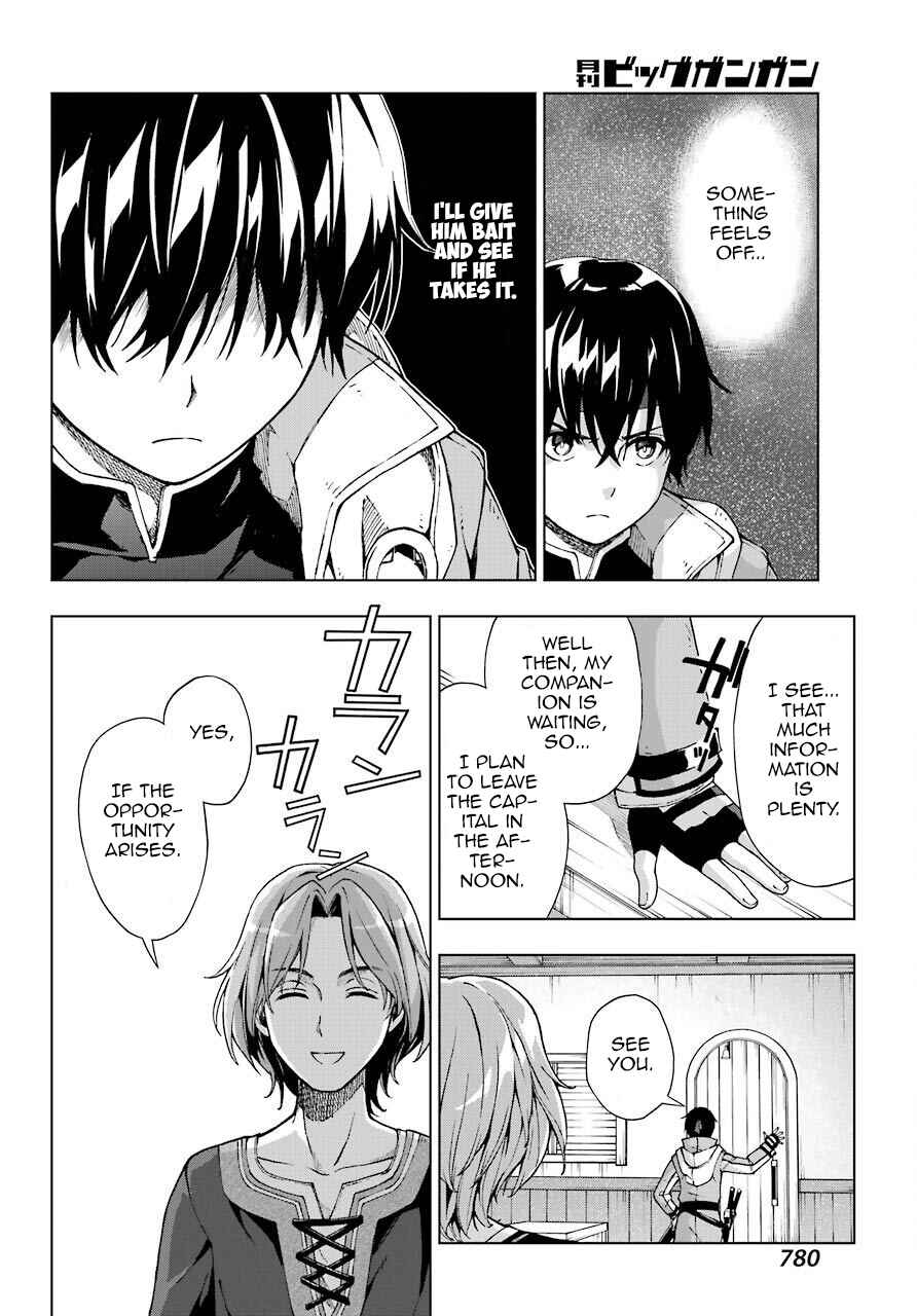 Senken no Majutsushi to Yobareta Kenshi Chapter 13 page 16