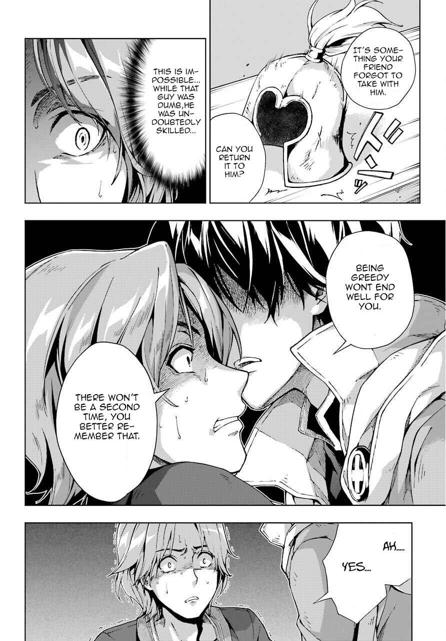 Senken no Majutsushi to Yobareta Kenshi Chapter 13 page 24