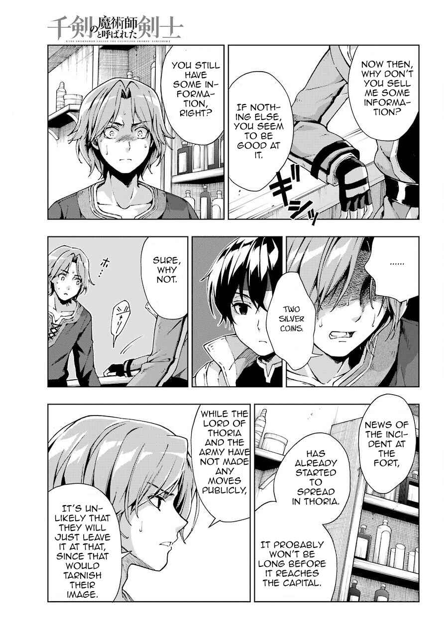 Senken no Majutsushi to Yobareta Kenshi Chapter 13 page 25