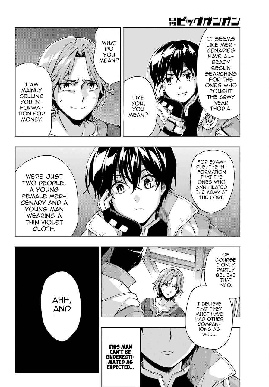 Senken no Majutsushi to Yobareta Kenshi Chapter 13 page 26