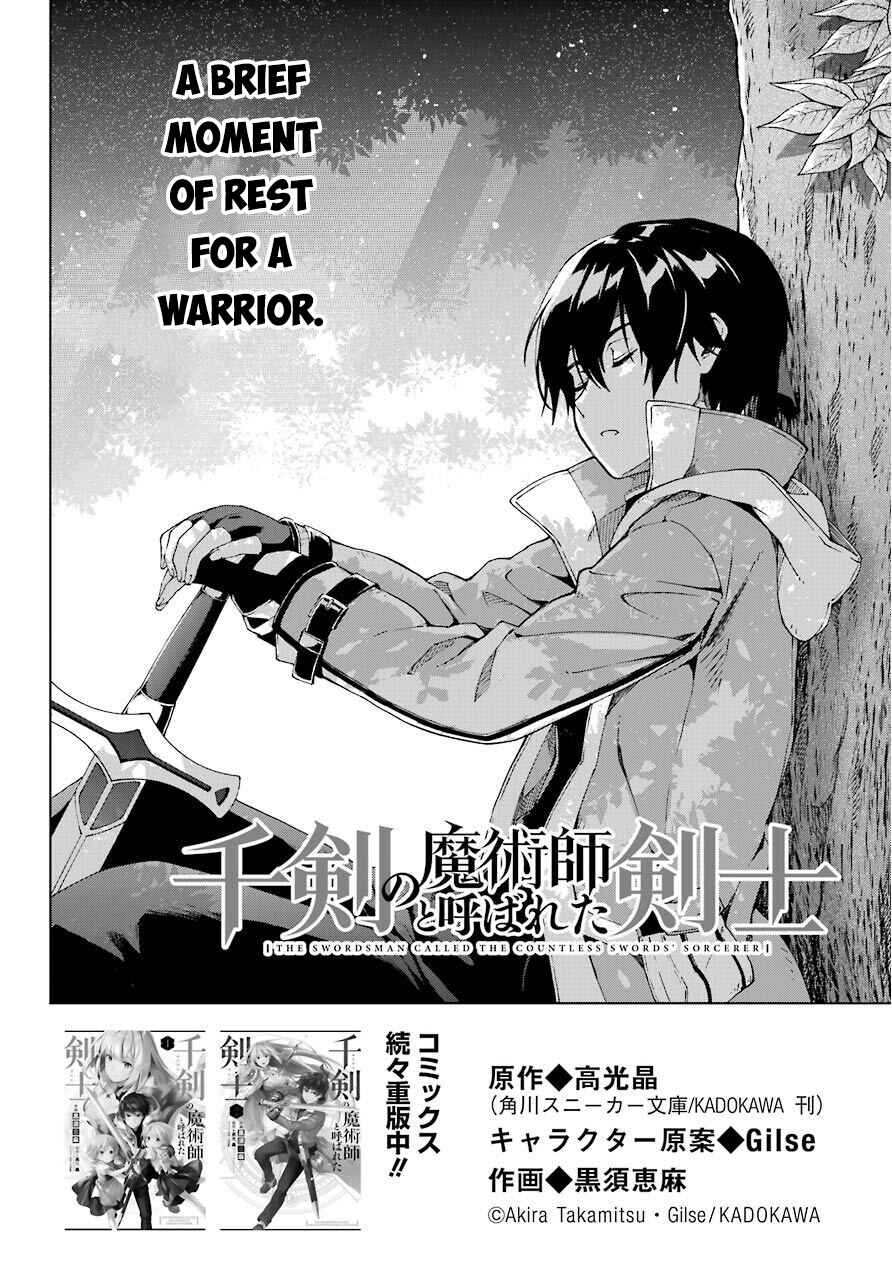 Senken no Majutsushi to Yobareta Kenshi Chapter 13 page 3