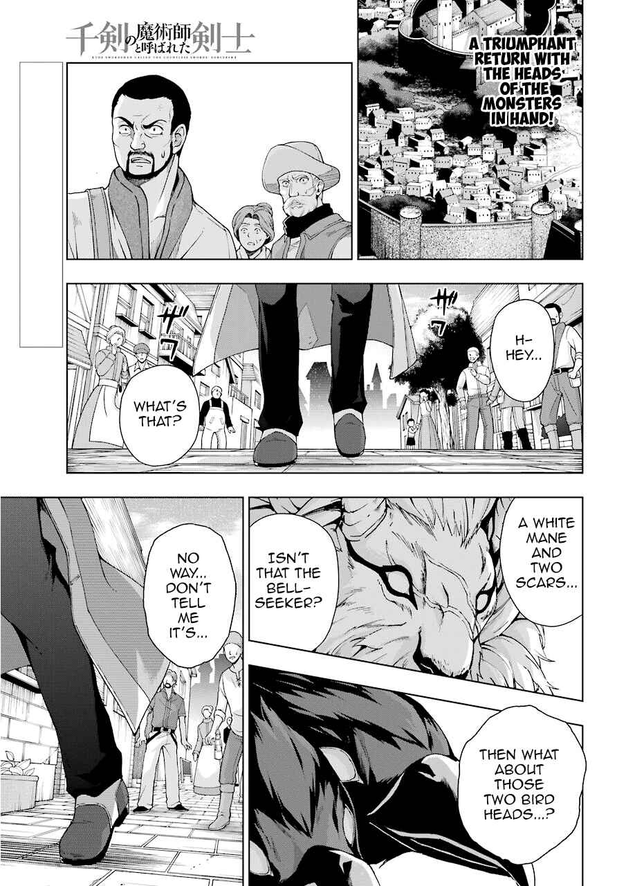 Senken no Majutsushi to Yobareta Kenshi Chapter 15 page 0