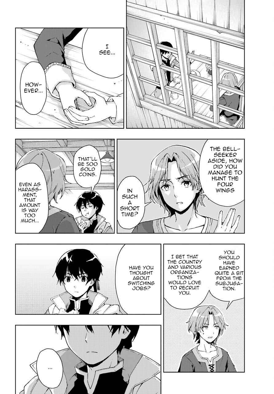 Senken no Majutsushi to Yobareta Kenshi Chapter 15 page 9