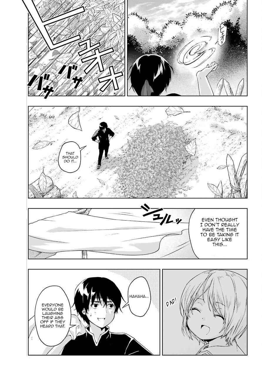 Senken no Majutsushi to Yobareta Kenshi Chapter 15 page 18