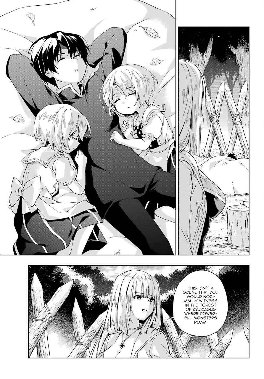 Senken no Majutsushi to Yobareta Kenshi Chapter 15 page 22