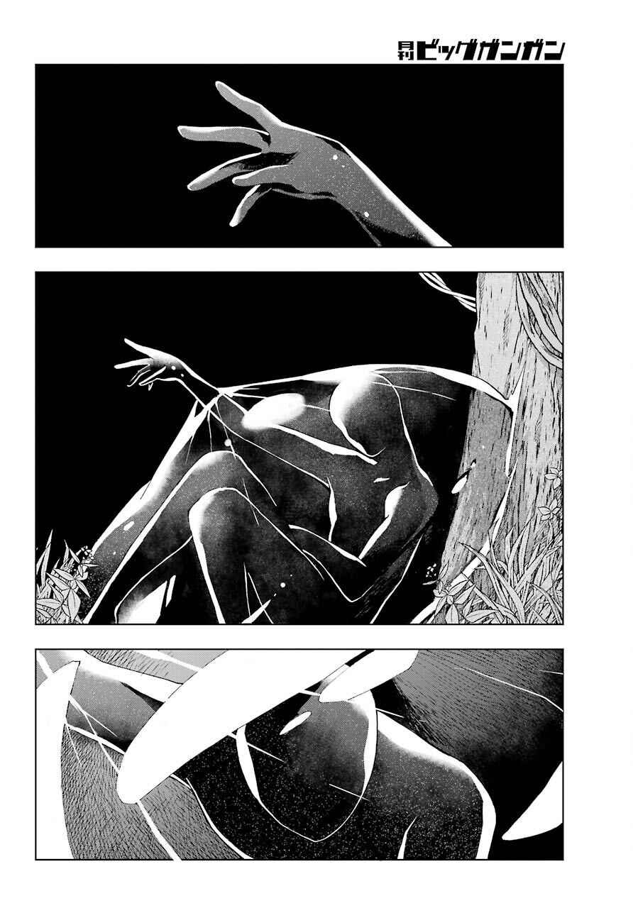 Senken no Majutsushi to Yobareta Kenshi Chapter 15 page 27