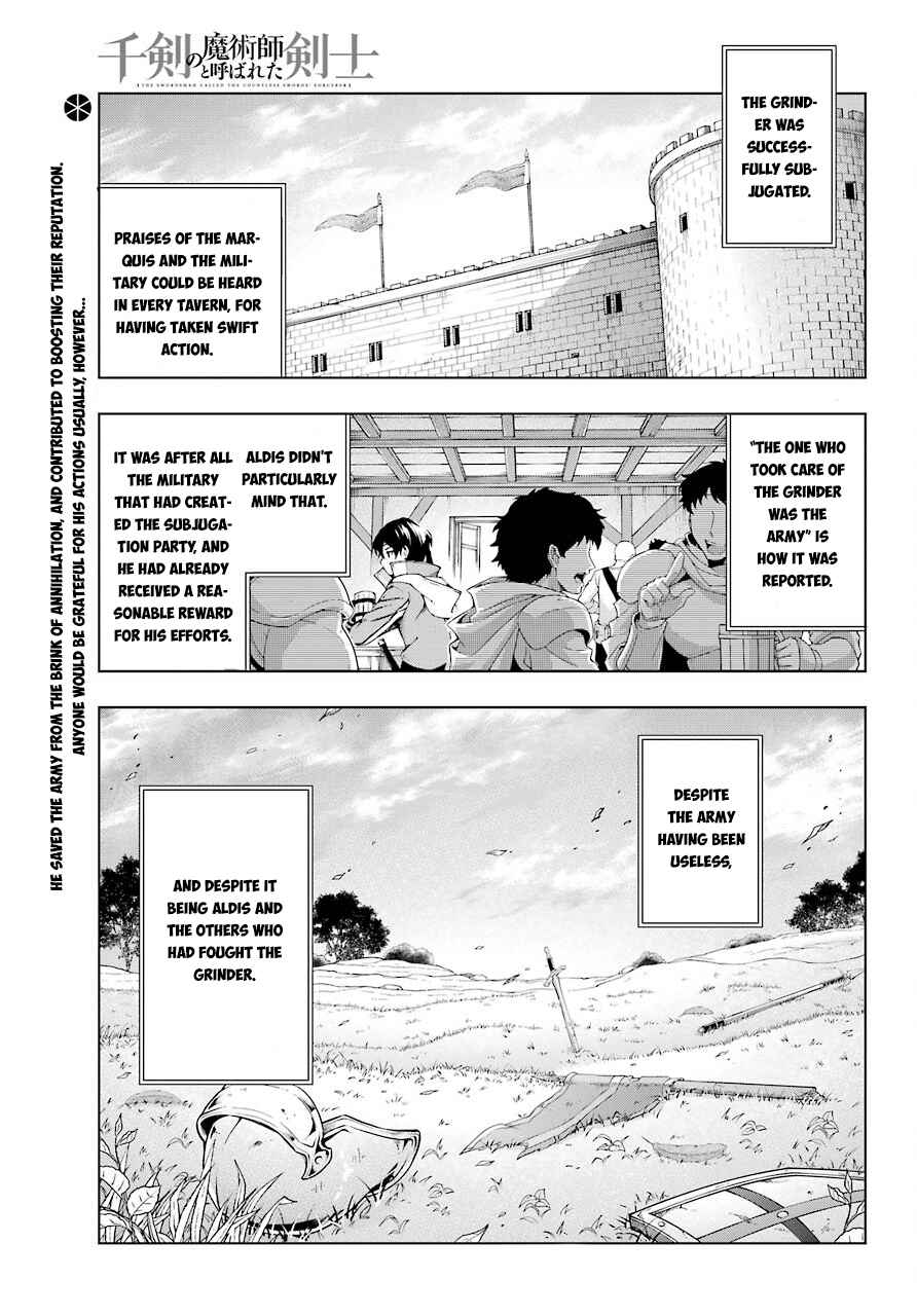 Senken no Majutsushi to Yobareta Kenshi Chapter 8 page 0