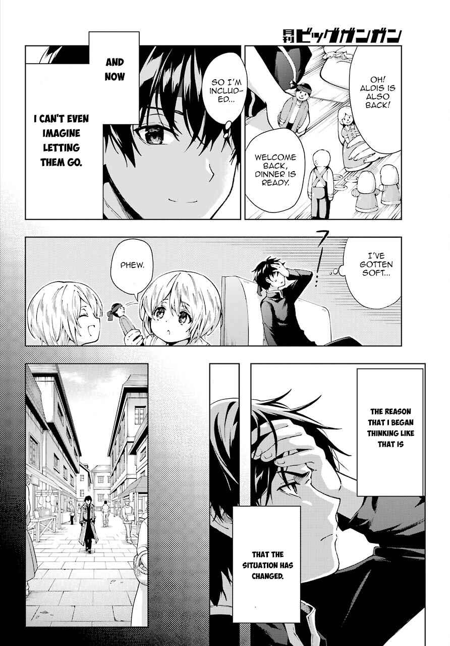 Senken no Majutsushi to Yobareta Kenshi Chapter 8 page 11