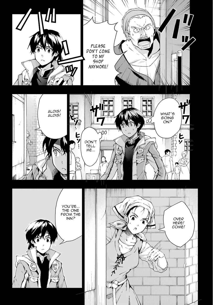 Senken no Majutsushi to Yobareta Kenshi Chapter 8 page 13