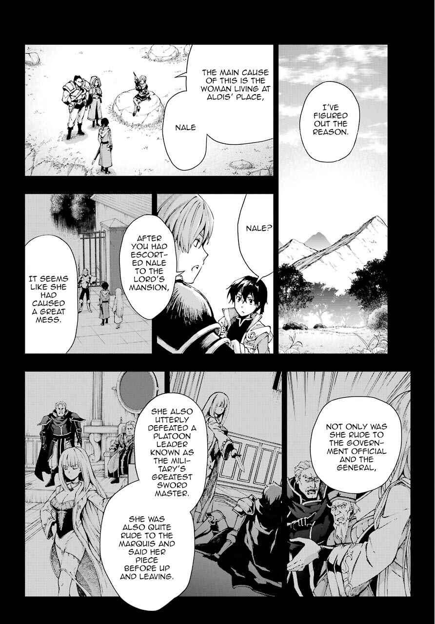 Senken no Majutsushi to Yobareta Kenshi Chapter 8 page 15
