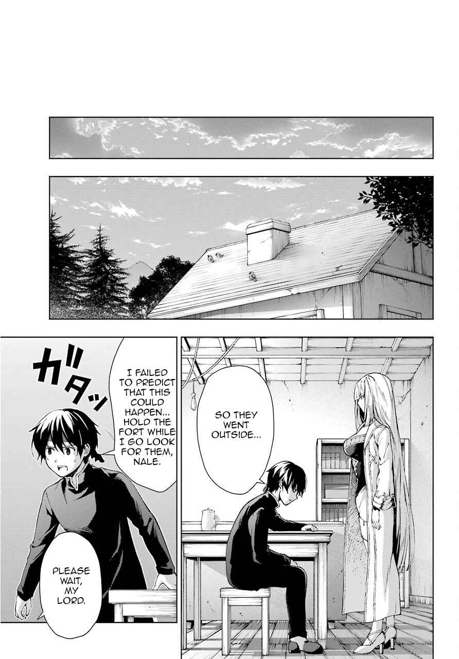 Senken no Majutsushi to Yobareta Kenshi Chapter 8 page 24