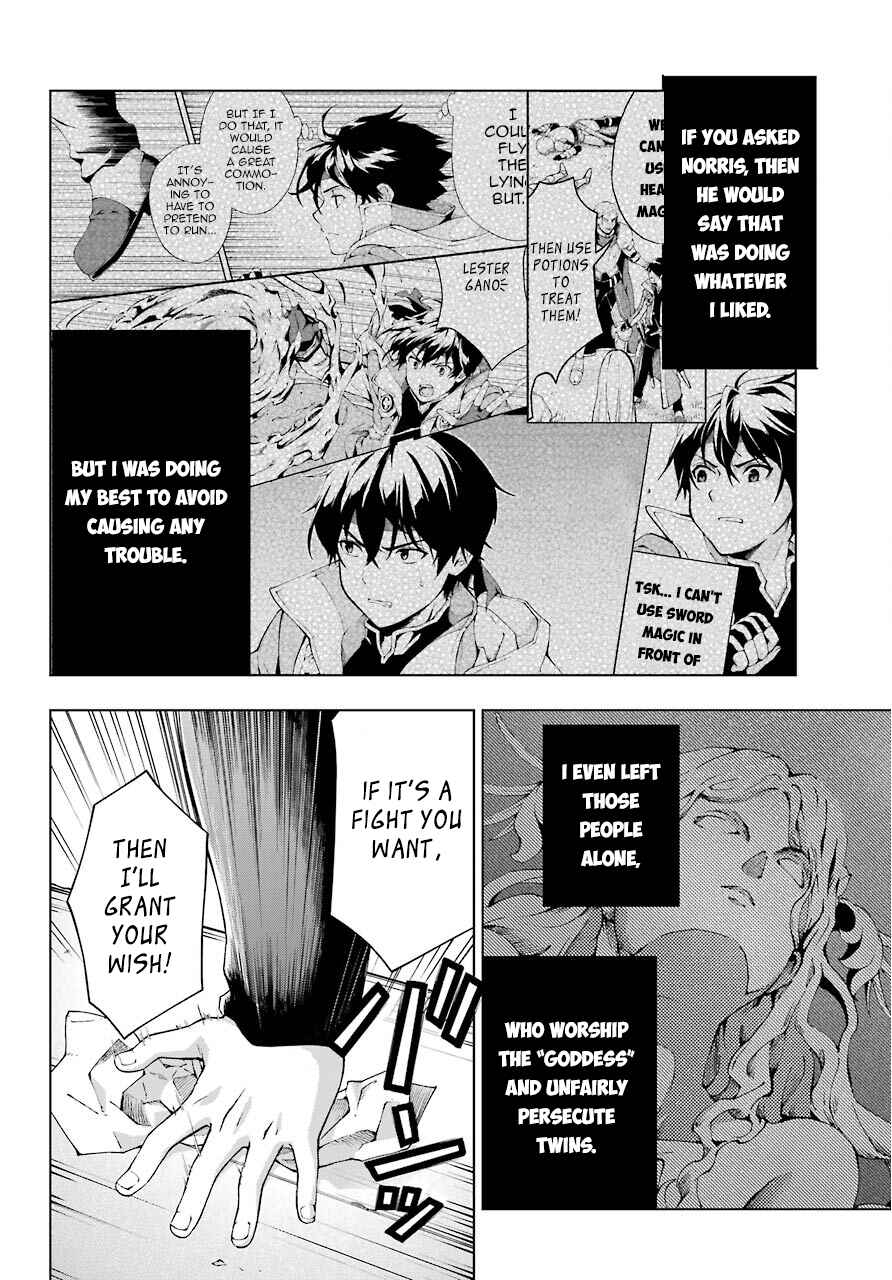 Senken no Majutsushi to Yobareta Kenshi Chapter 8 page 27