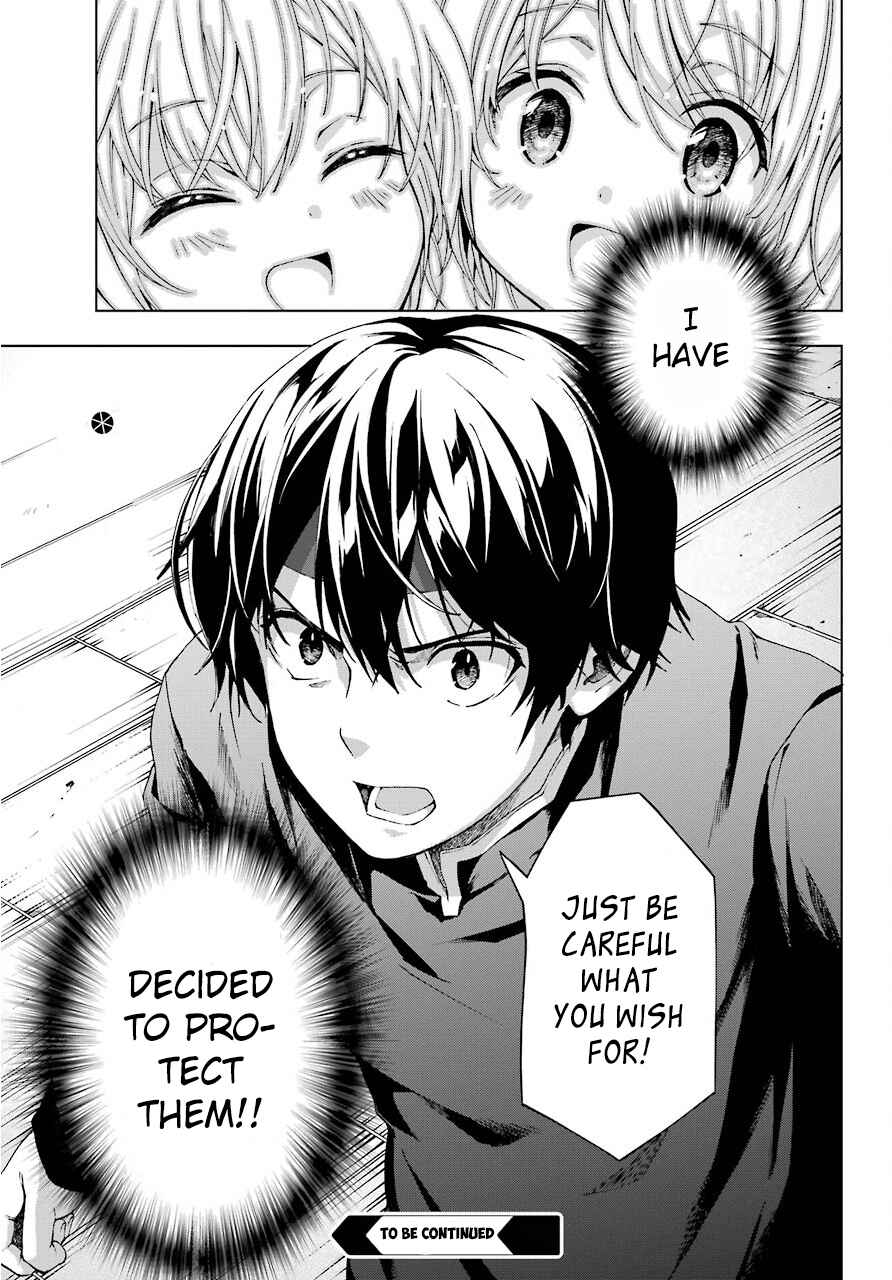Senken no Majutsushi to Yobareta Kenshi Chapter 8 page 28