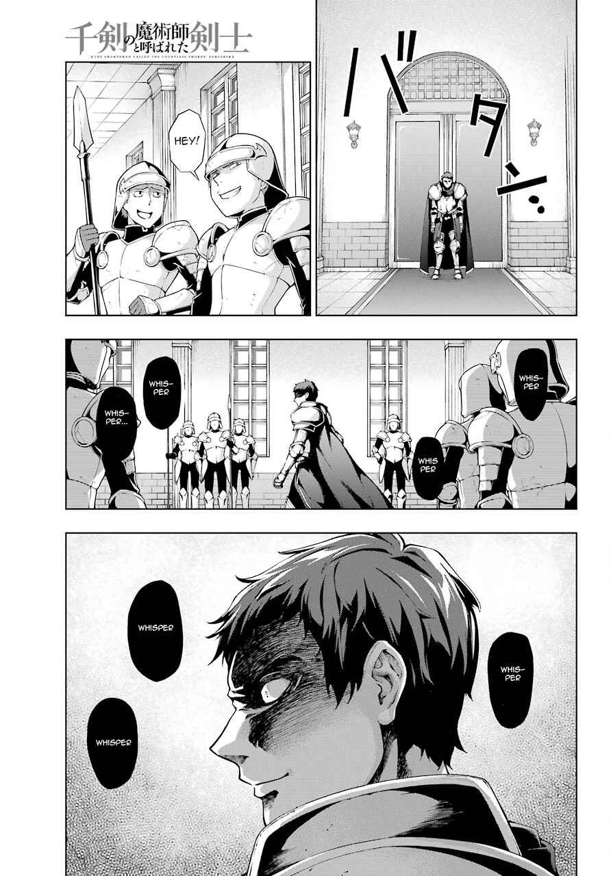 Senken no Majutsushi to Yobareta Kenshi Chapter 8 page 6