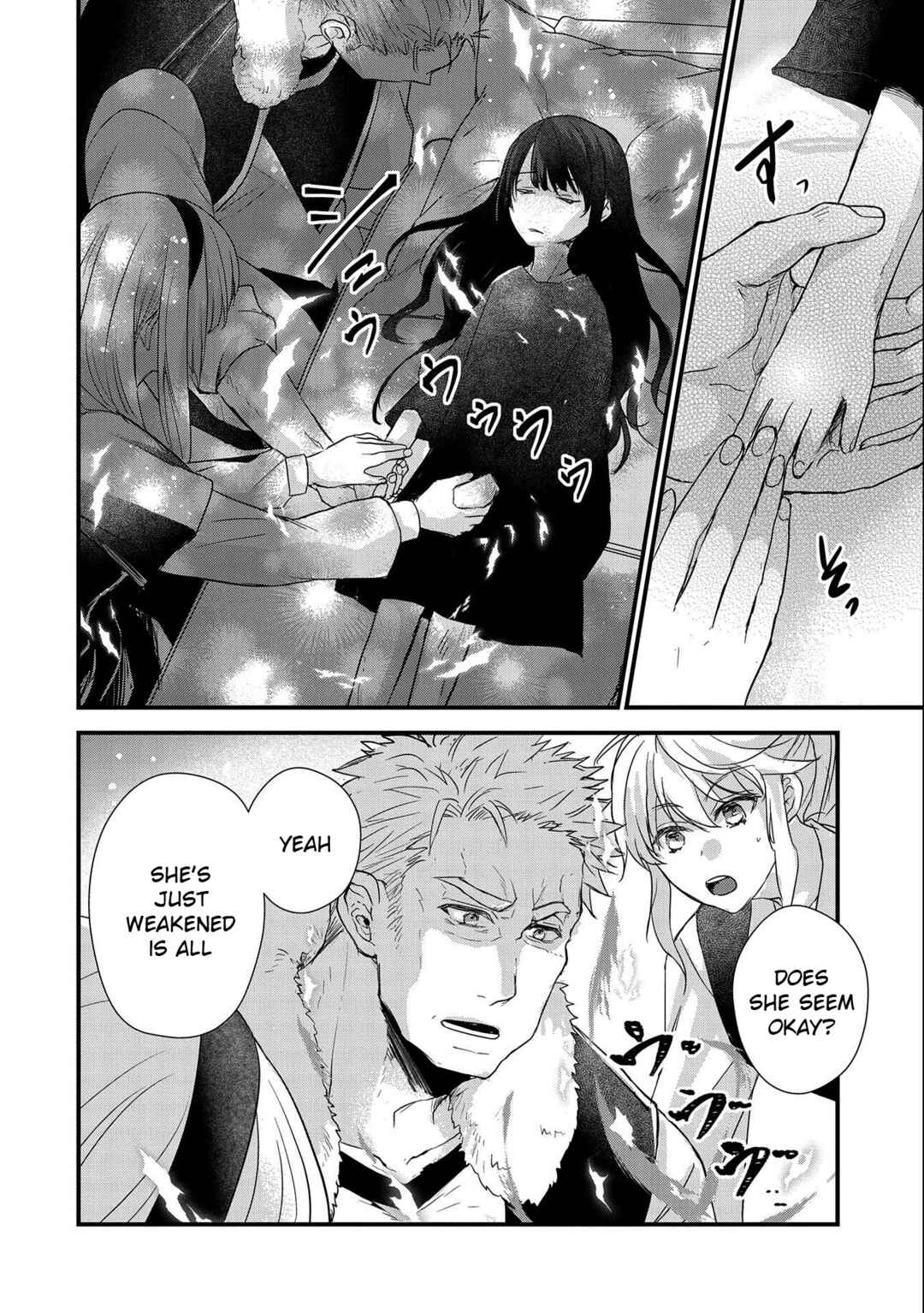Senki to Yobareta Otoko, Ouke ni Ansatsu Saretara Musume wo Hiroi, Issho ni Slow Life wo Hajimeru Chapter 23 page 13
