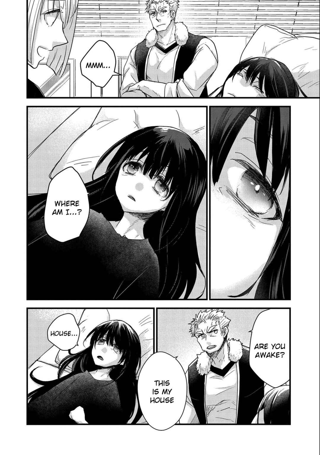 Senki to Yobareta Otoko, Ouke ni Ansatsu Saretara Musume wo Hiroi, Issho ni Slow Life wo Hajimeru Chapter 23 page 15