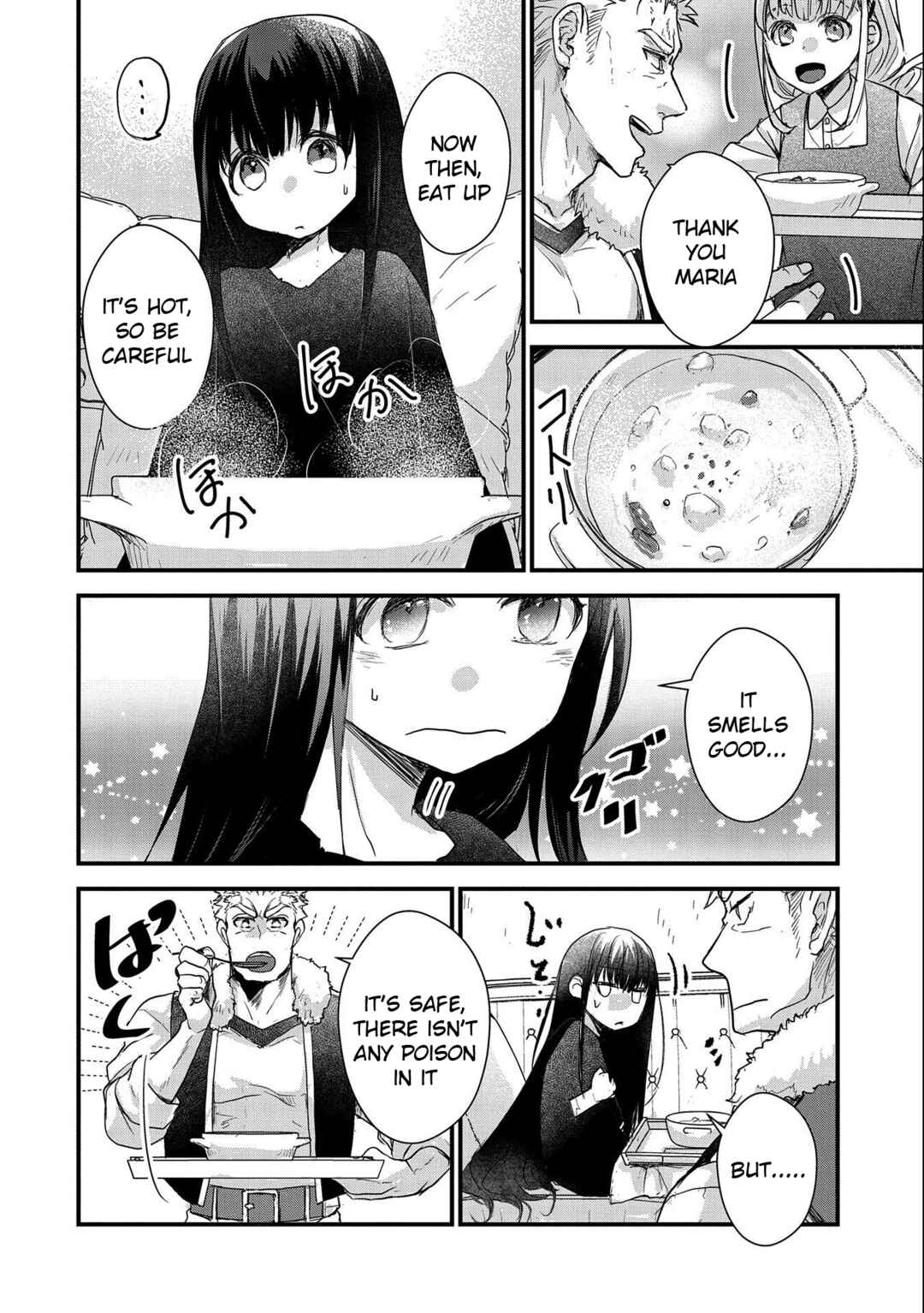 Senki to Yobareta Otoko, Ouke ni Ansatsu Saretara Musume wo Hiroi, Issho ni Slow Life wo Hajimeru Chapter 23 page 17