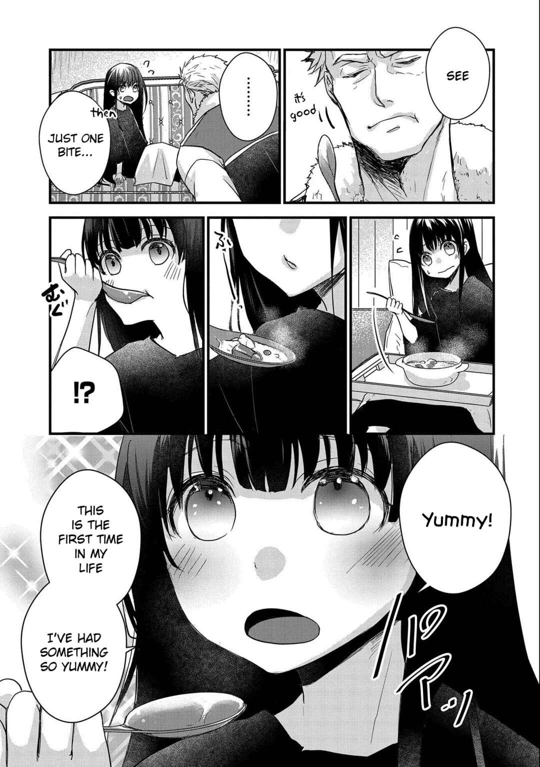 Senki to Yobareta Otoko, Ouke ni Ansatsu Saretara Musume wo Hiroi, Issho ni Slow Life wo Hajimeru Chapter 23 page 18
