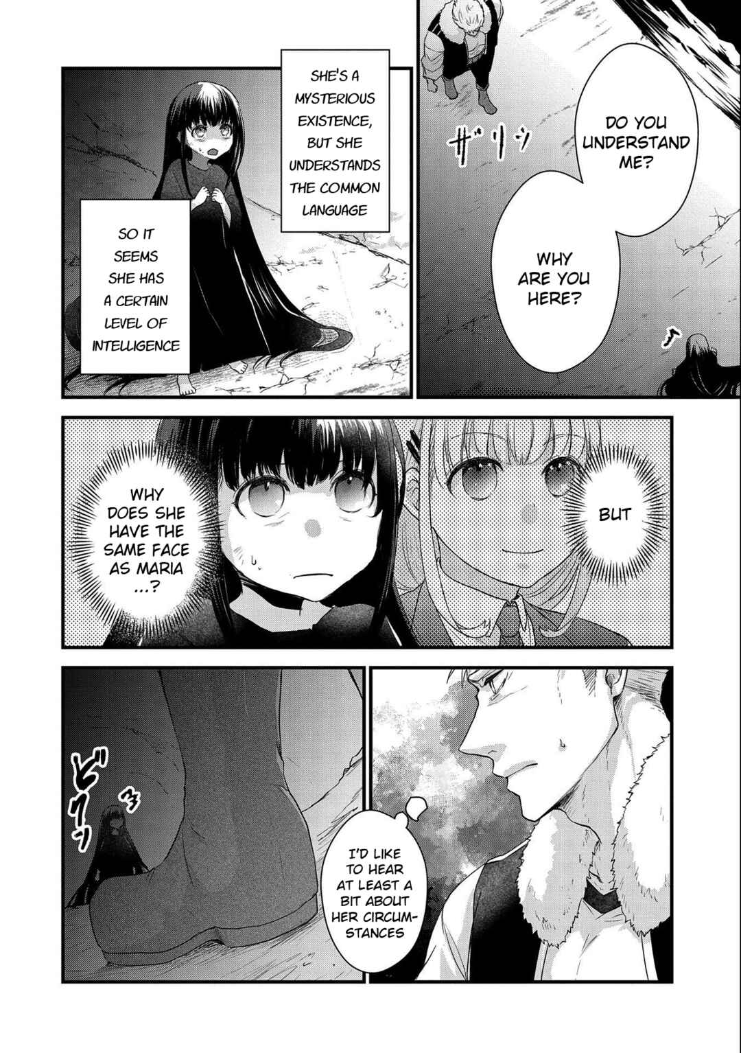 Senki to Yobareta Otoko, Ouke ni Ansatsu Saretara Musume wo Hiroi, Issho ni Slow Life wo Hajimeru Chapter 23 page 1