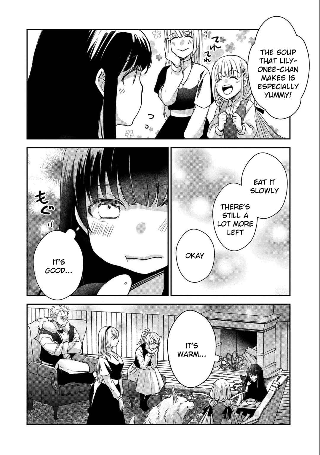 Senki to Yobareta Otoko, Ouke ni Ansatsu Saretara Musume wo Hiroi, Issho ni Slow Life wo Hajimeru Chapter 23 page 19