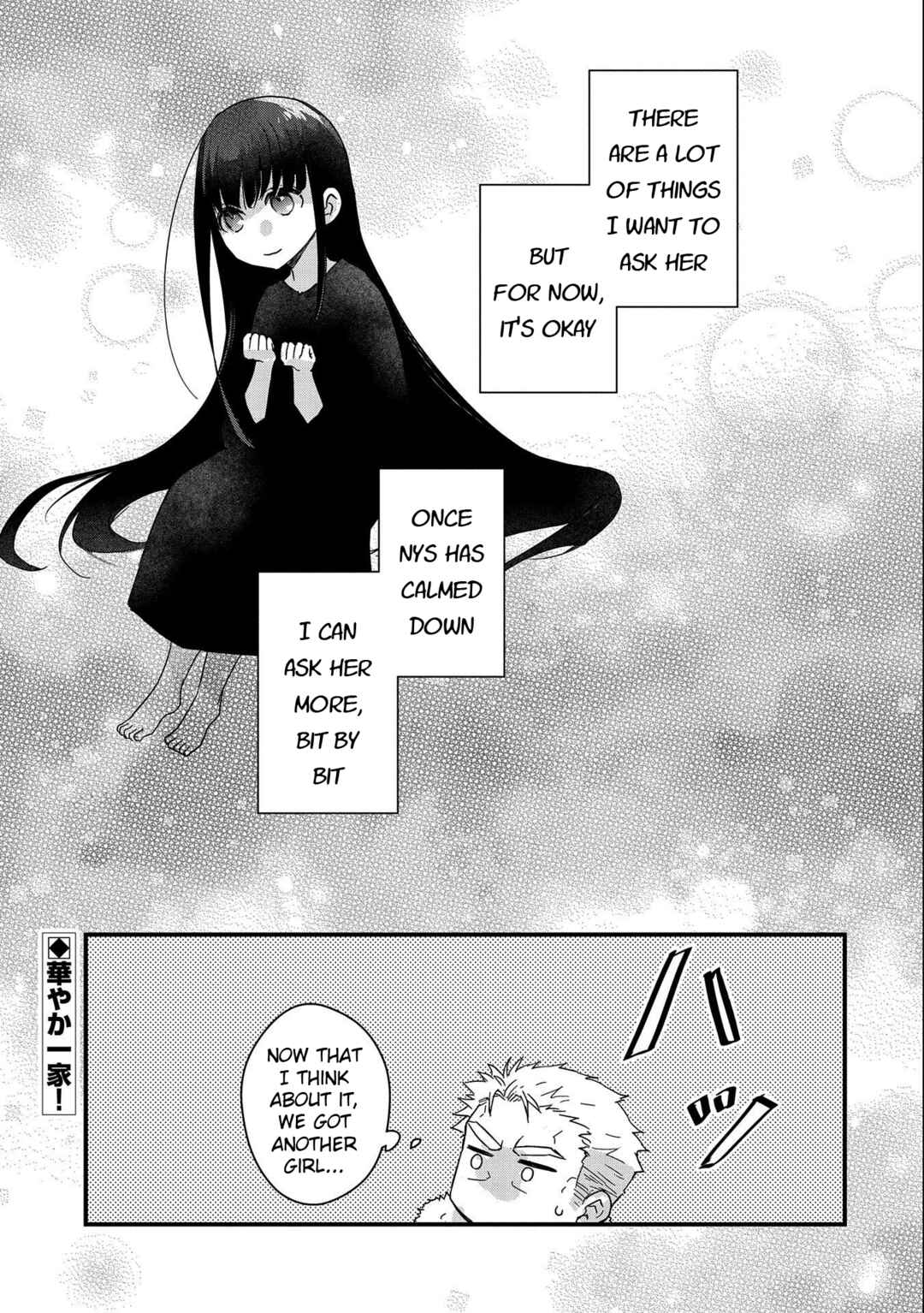 Senki to Yobareta Otoko, Ouke ni Ansatsu Saretara Musume wo Hiroi, Issho ni Slow Life wo Hajimeru Chapter 23 page 30