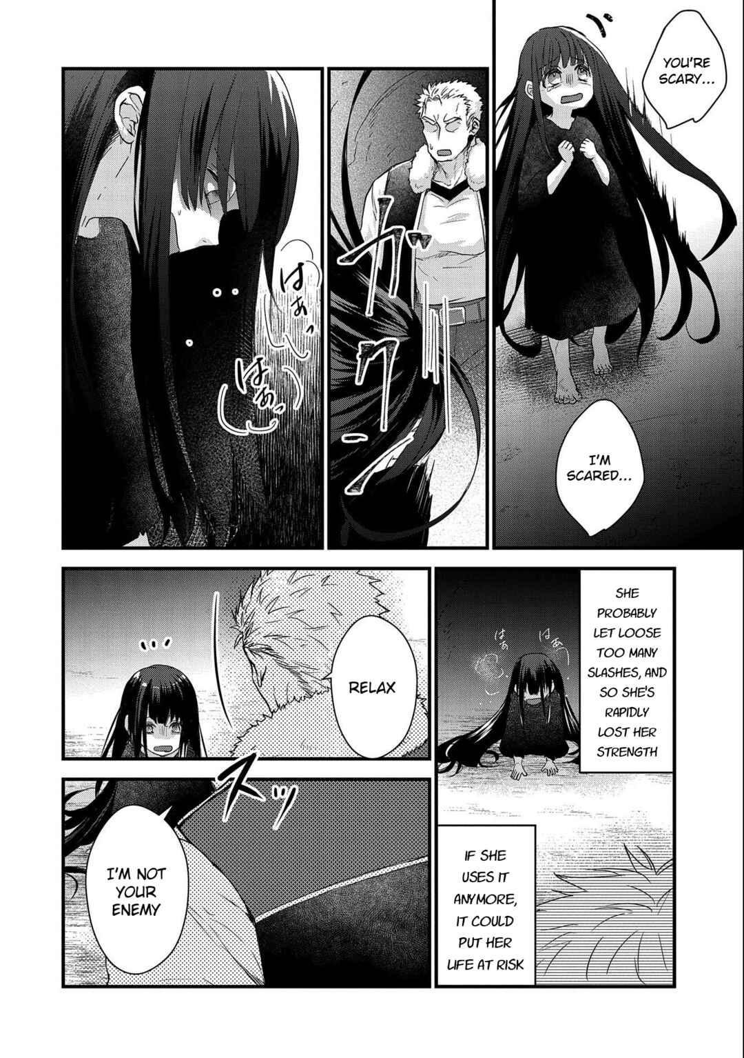 Senki to Yobareta Otoko, Ouke ni Ansatsu Saretara Musume wo Hiroi, Issho ni Slow Life wo Hajimeru Chapter 23 page 5
