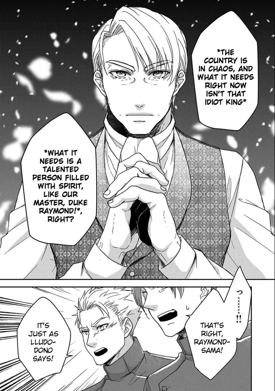 Senki to Yobareta Otoko, Ouke ni Ansatsu Saretara Musume wo Hiroi, Issho ni Slow Life wo Hajimeru Chapter 27 page 22