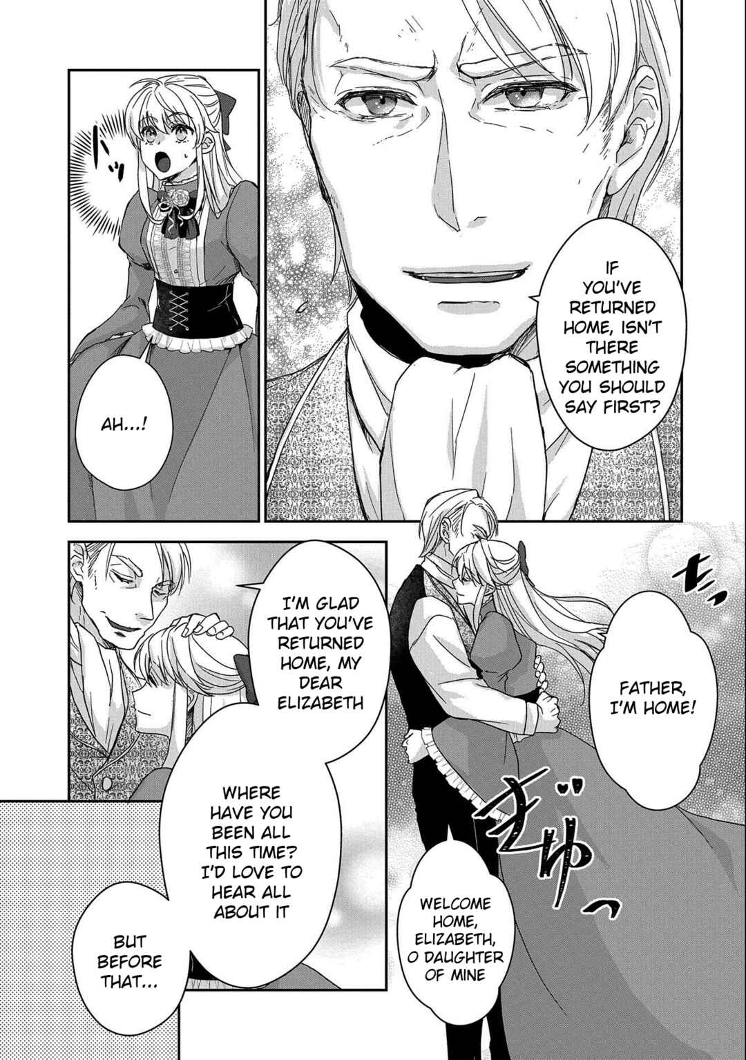 Senki to Yobareta Otoko, Ouke ni Ansatsu Saretara Musume wo Hiroi, Issho ni Slow Life wo Hajimeru Chapter 27 page 4