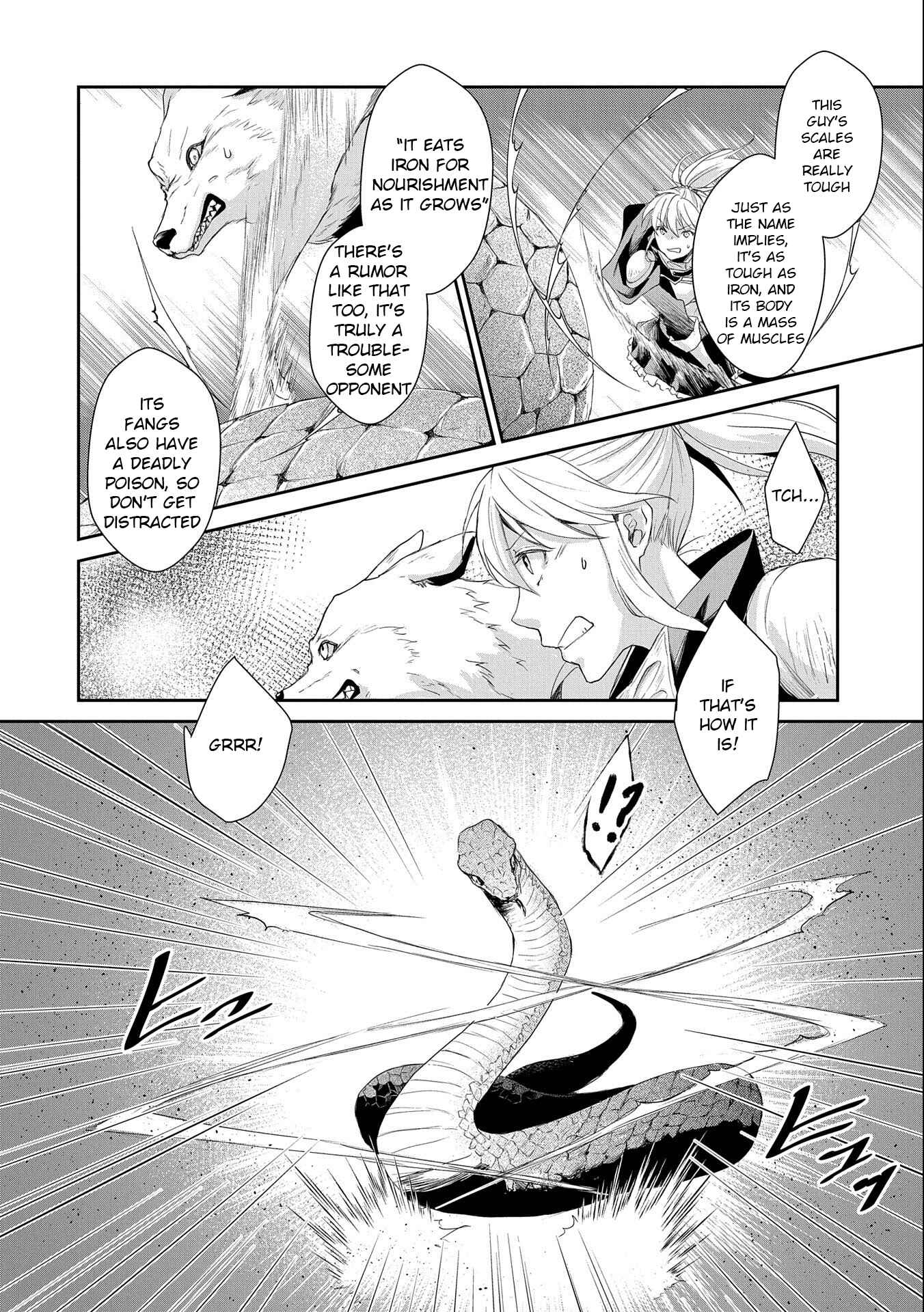 Senki to Yobareta Otoko, Ouke ni Ansatsu Saretara Musume wo Hiroi, Issho ni Slow Life wo Hajimeru Chapter 6 page 15