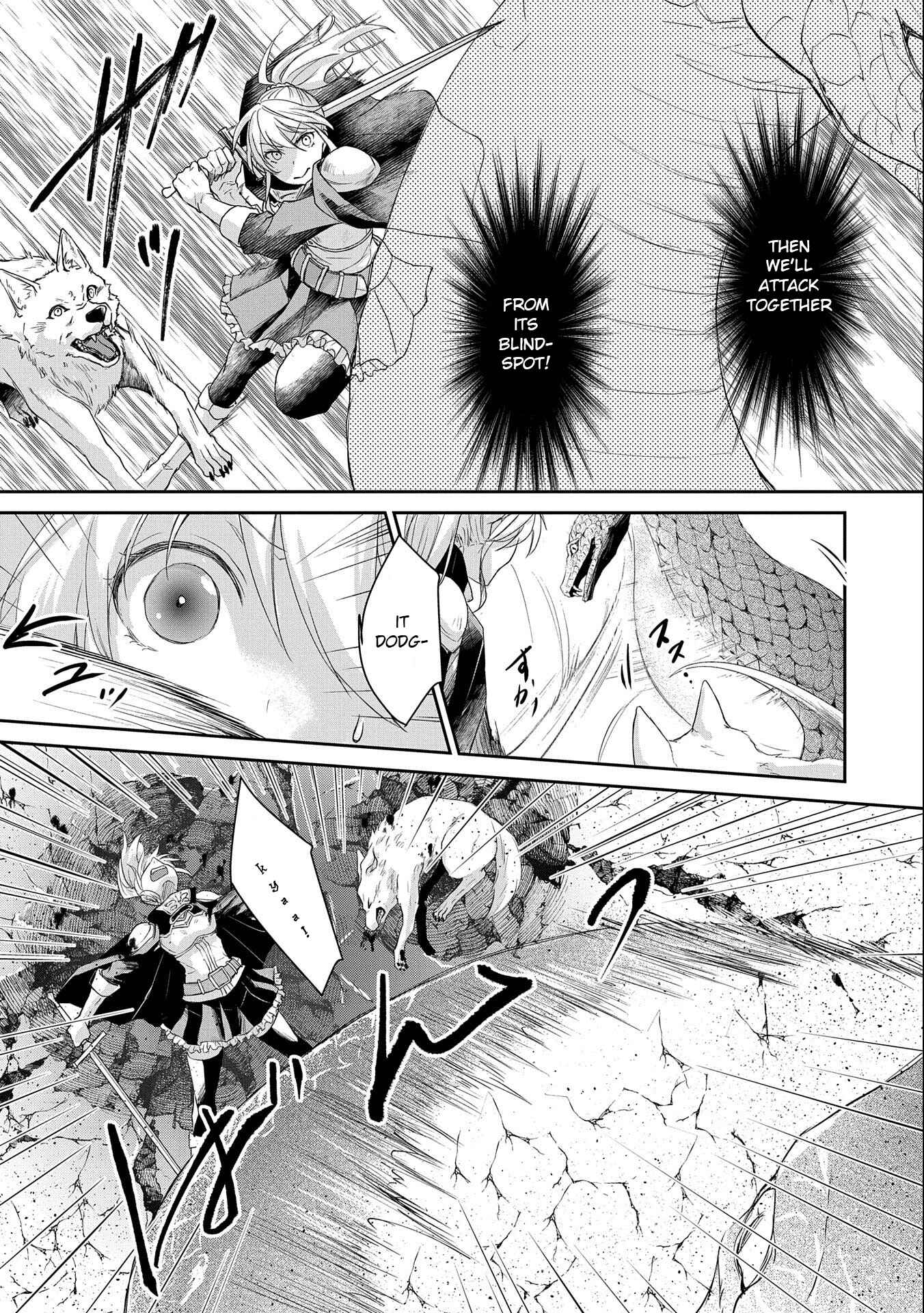Senki to Yobareta Otoko, Ouke ni Ansatsu Saretara Musume wo Hiroi, Issho ni Slow Life wo Hajimeru Chapter 6 page 16