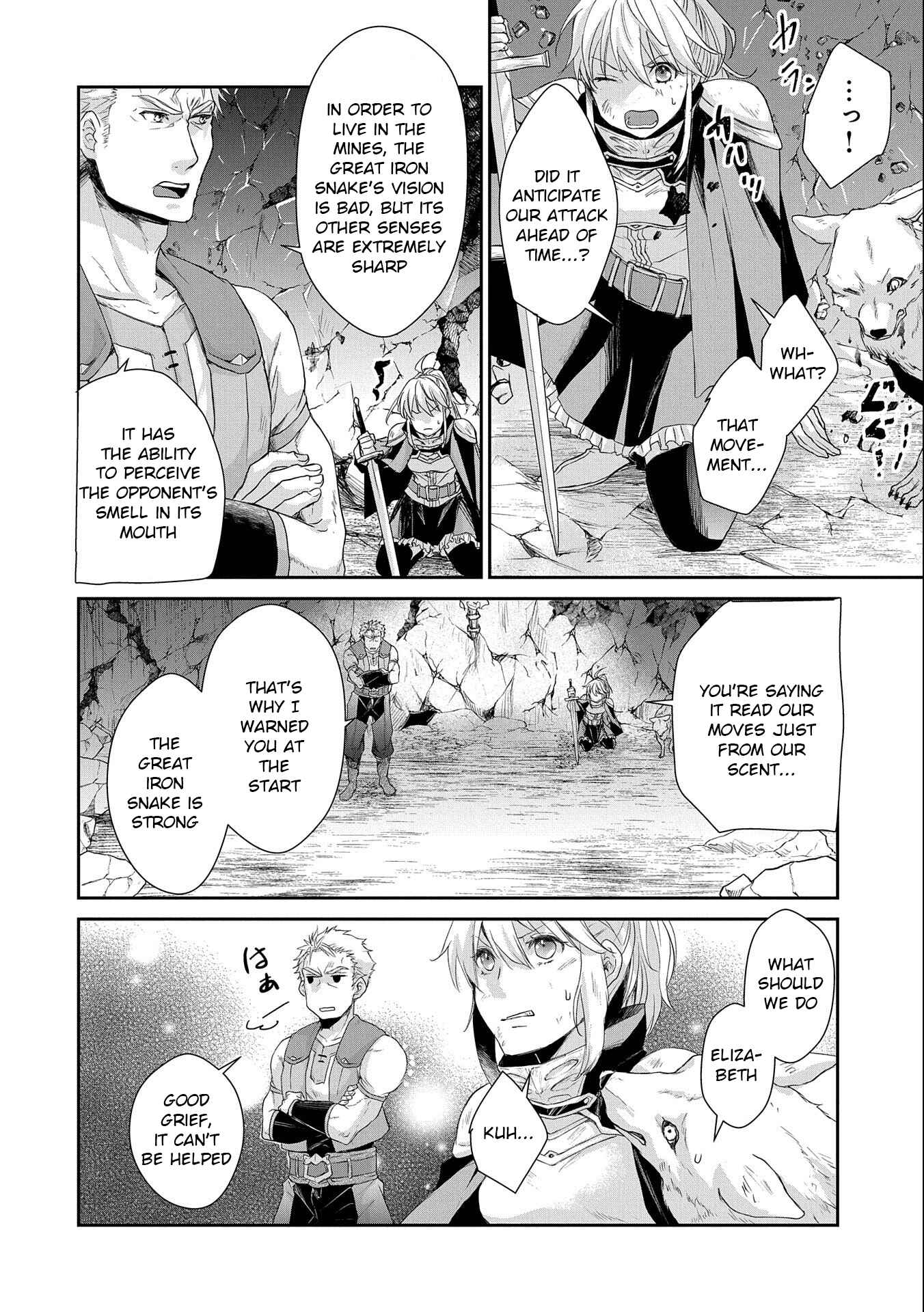 Senki to Yobareta Otoko, Ouke ni Ansatsu Saretara Musume wo Hiroi, Issho ni Slow Life wo Hajimeru Chapter 6 page 17