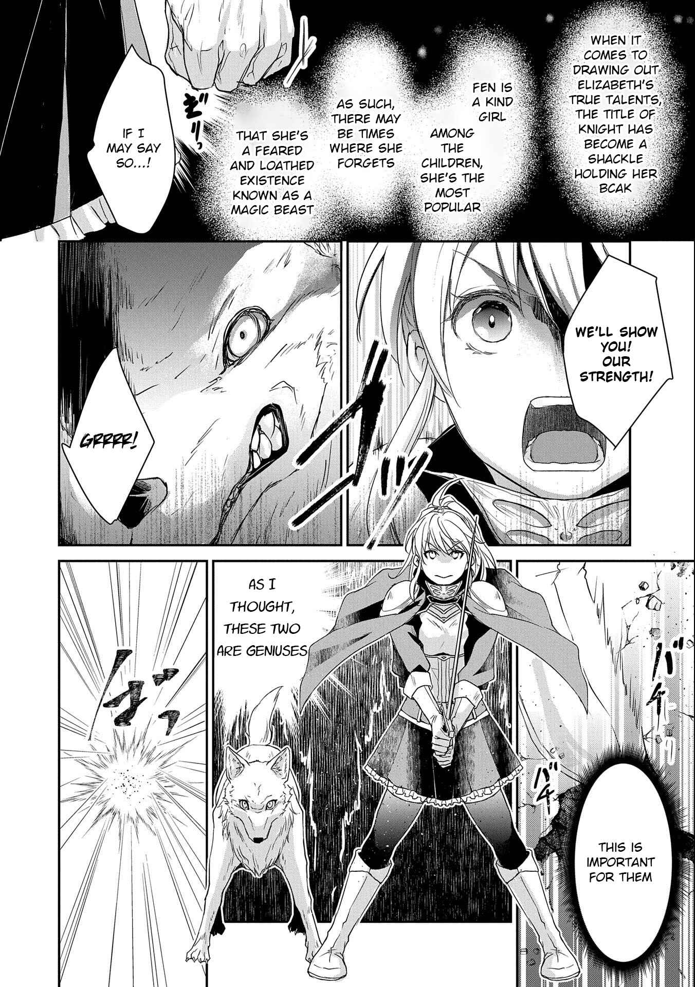Senki to Yobareta Otoko, Ouke ni Ansatsu Saretara Musume wo Hiroi, Issho ni Slow Life wo Hajimeru Chapter 6 page 19
