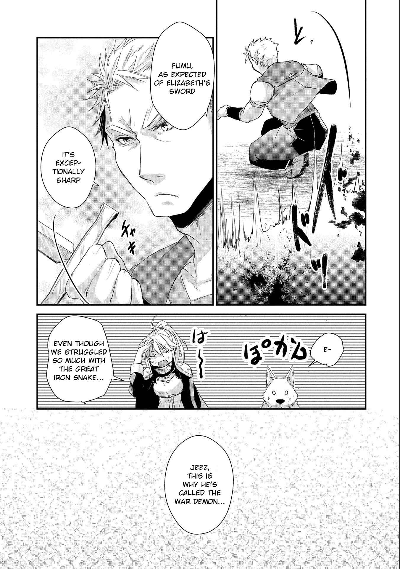 Senki to Yobareta Otoko, Ouke ni Ansatsu Saretara Musume wo Hiroi, Issho ni Slow Life wo Hajimeru Chapter 6 page 25