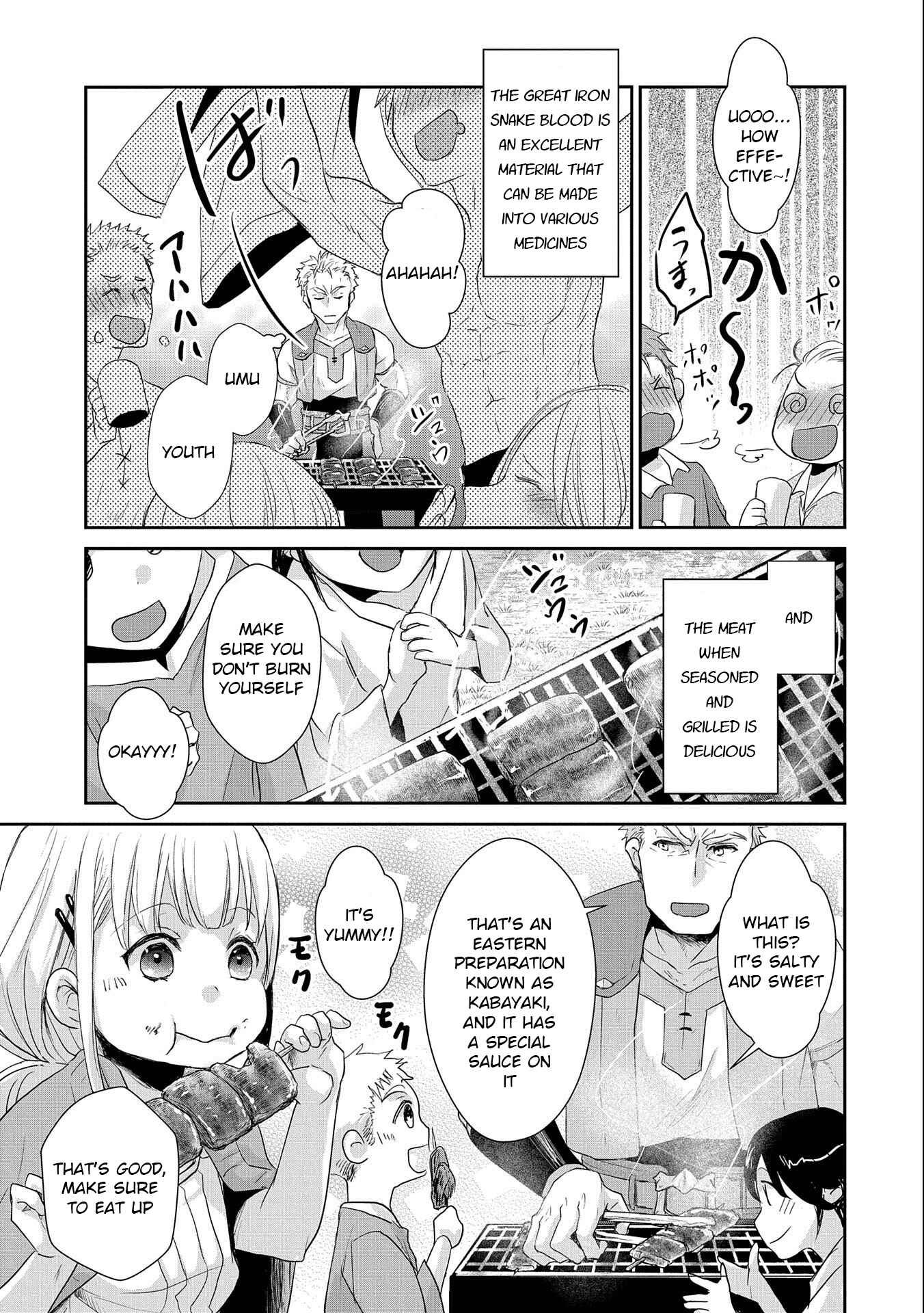 Senki to Yobareta Otoko, Ouke ni Ansatsu Saretara Musume wo Hiroi, Issho ni Slow Life wo Hajimeru Chapter 6 page 27