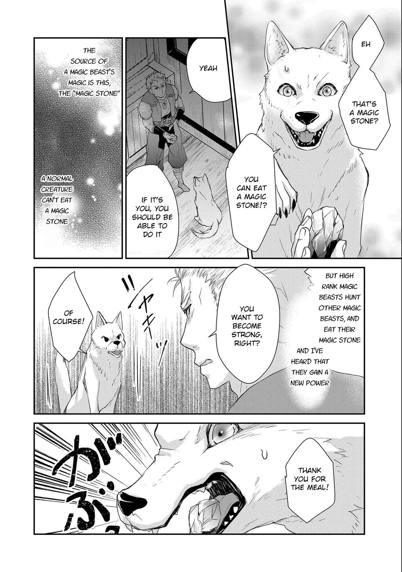 Senki to Yobareta Otoko, Ouke ni Ansatsu Saretara Musume wo Hiroi, Issho ni Slow Life wo Hajimeru Chapter 6 page 30