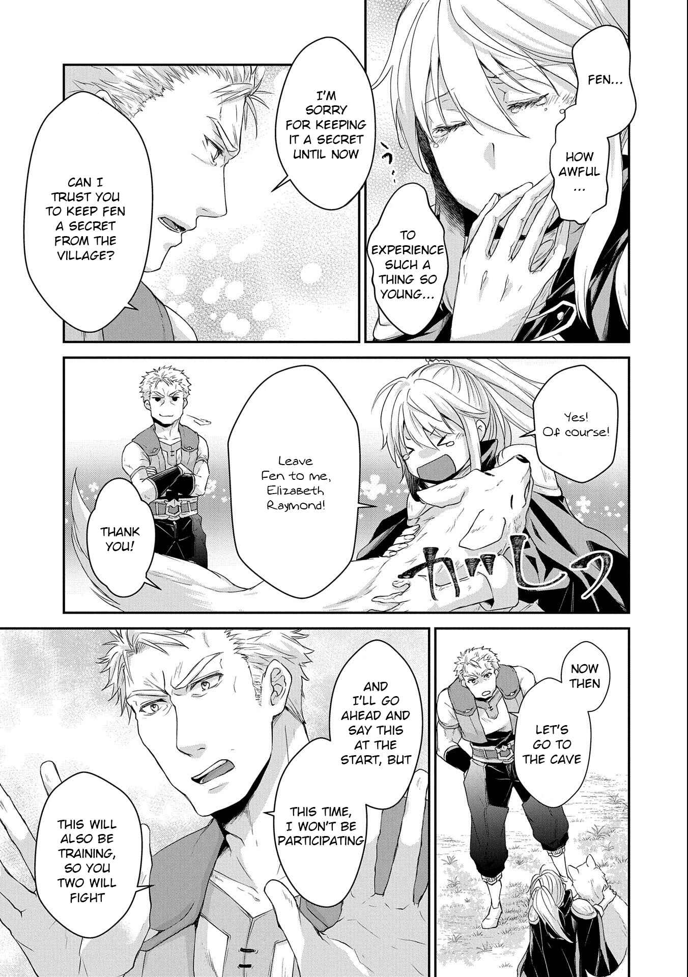Senki to Yobareta Otoko, Ouke ni Ansatsu Saretara Musume wo Hiroi, Issho ni Slow Life wo Hajimeru Chapter 6 page 8