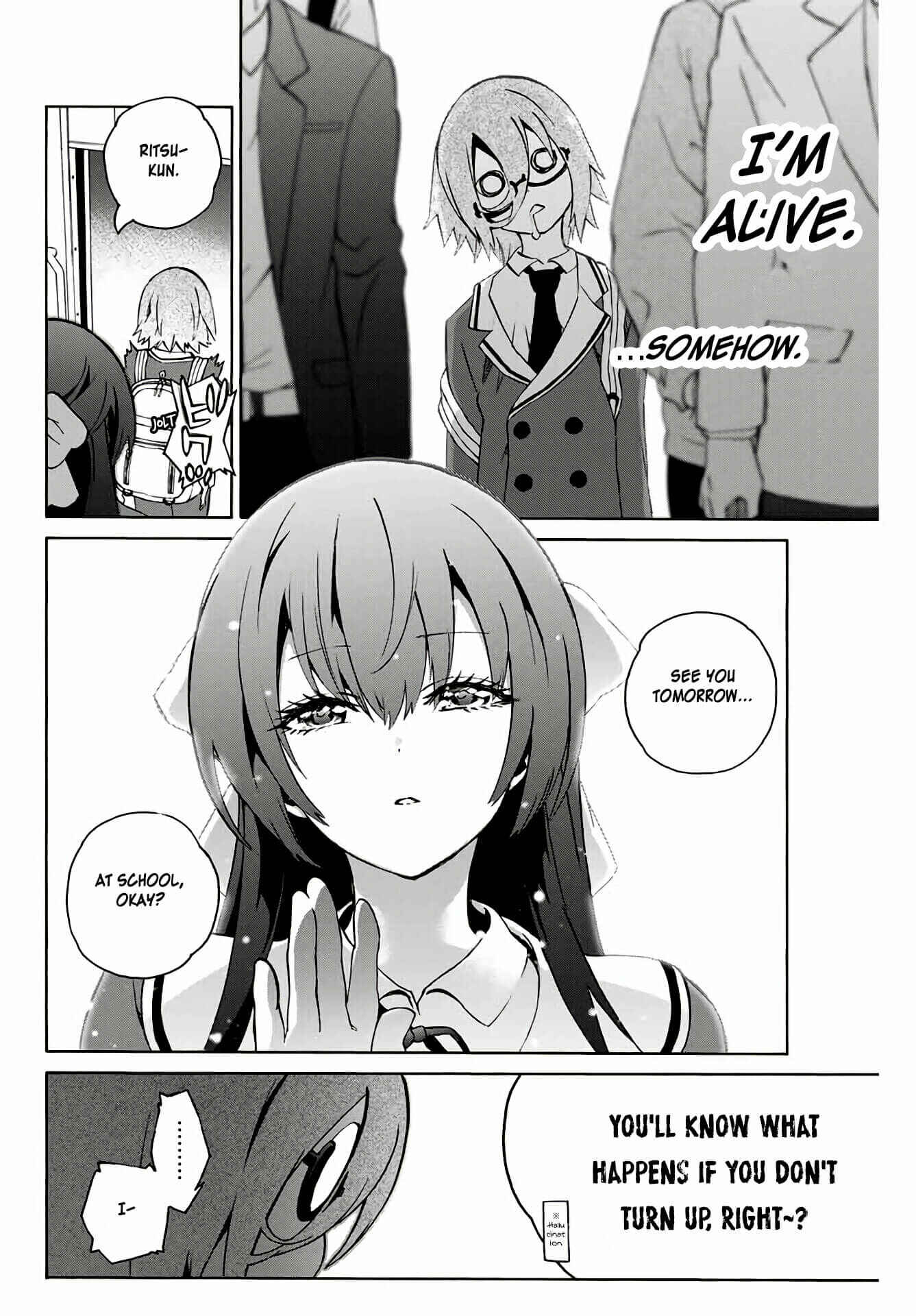 Senpai ga Boku wo Tori ni Kiteru Chapter 1 page 14